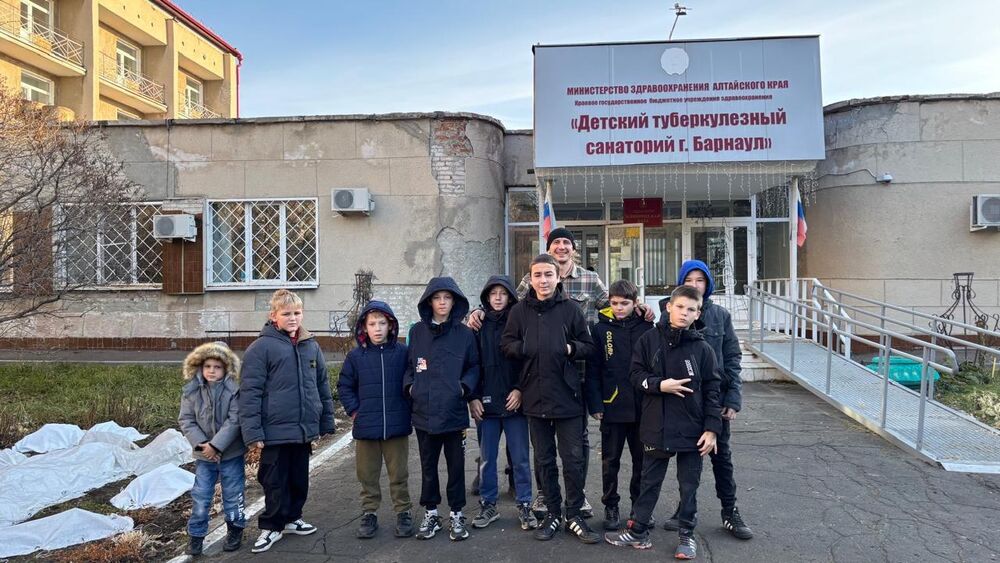 У санатория