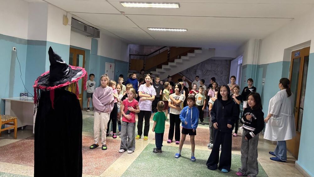 Праздничное мероприятие